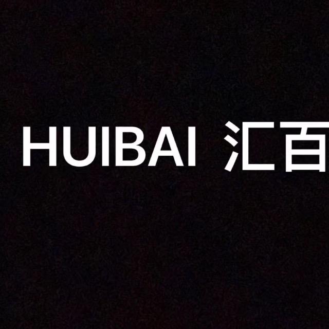 汇百家纺同心总店