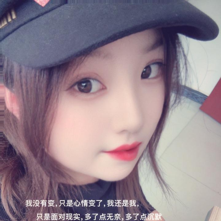 尕稀憨🤨🥰🥰