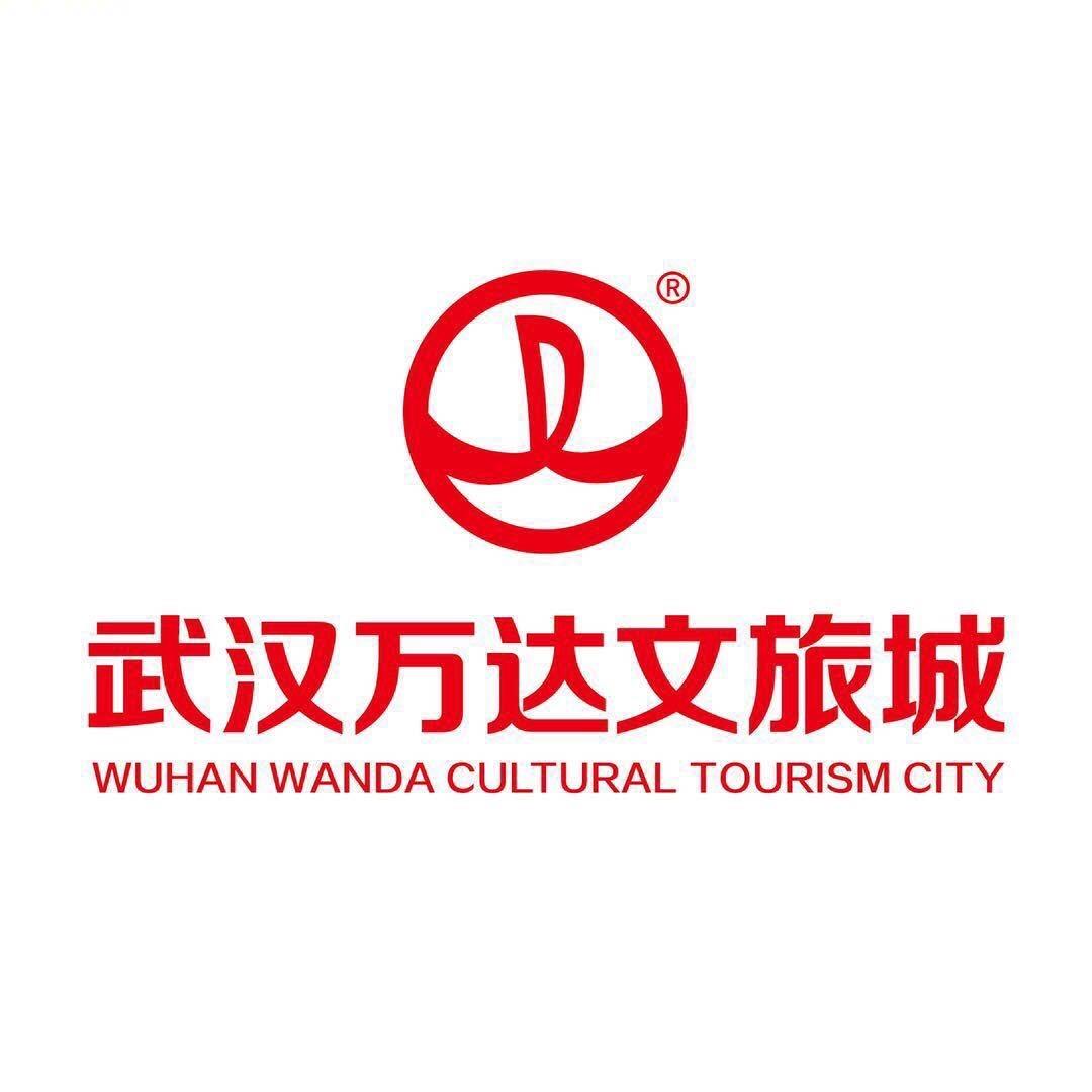武汉万达文旅城