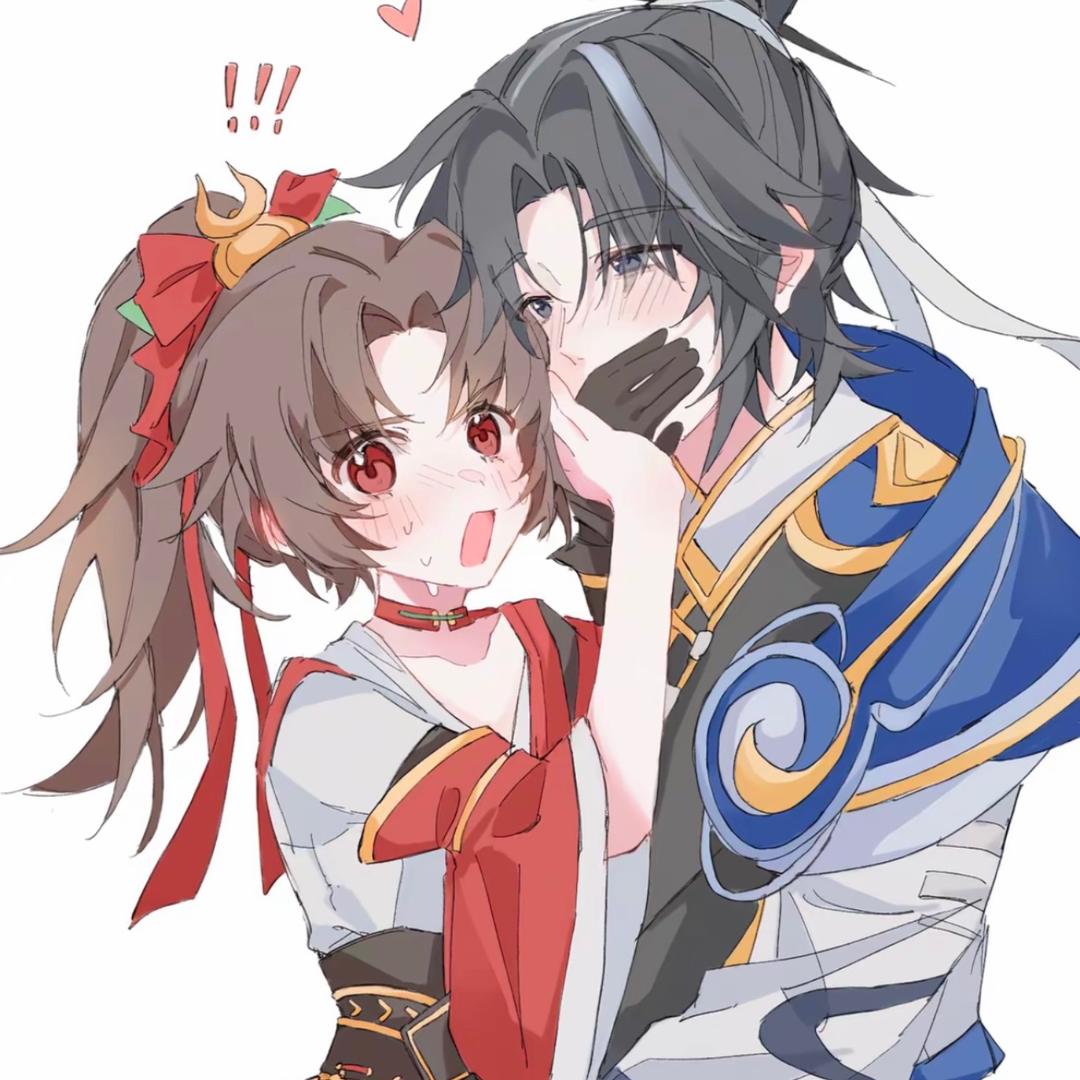 缨