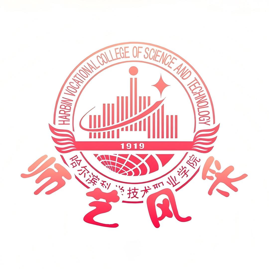 师艺风采