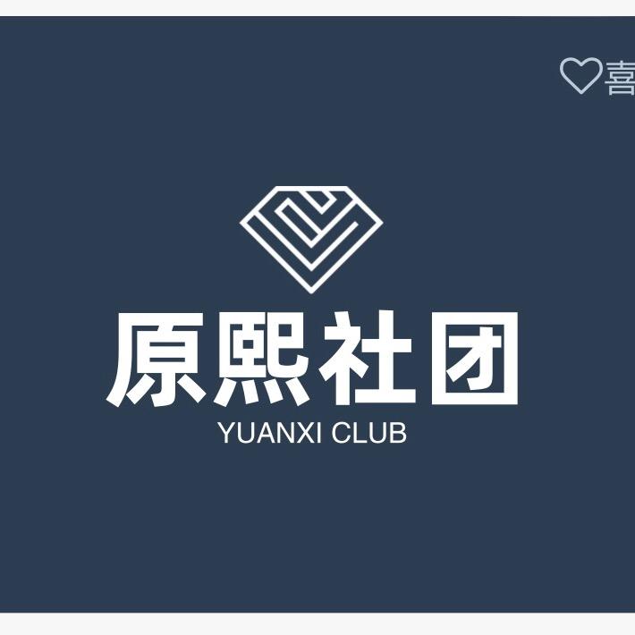 奇特柔感男鞋