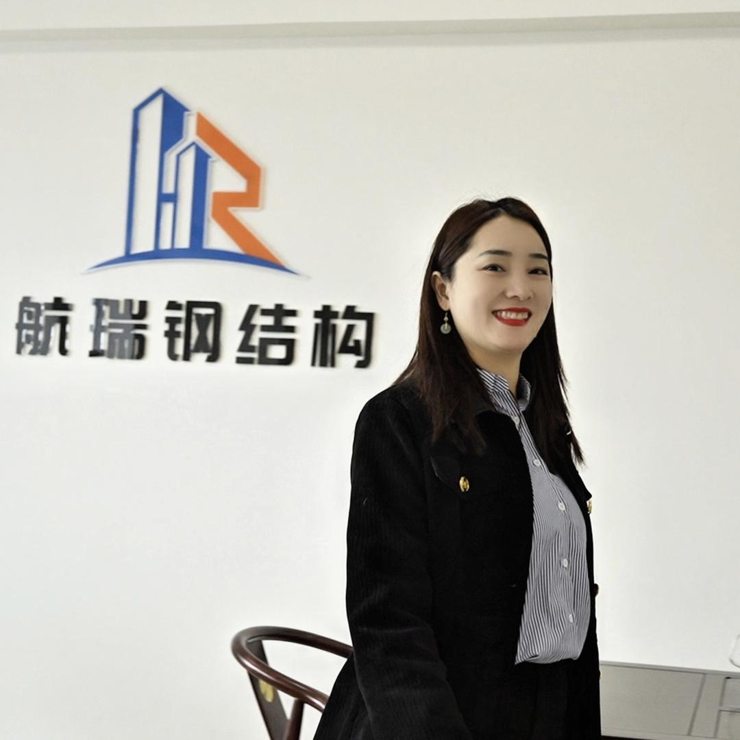四川钢结构厂家_航瑞(小何姐)