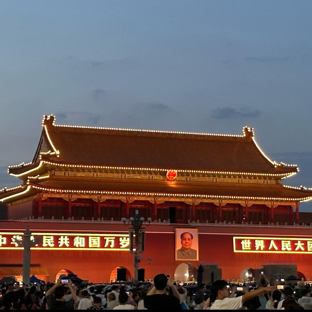 禧杨