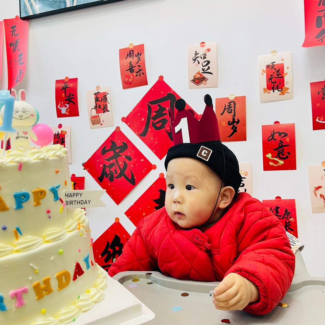 福宝✌️