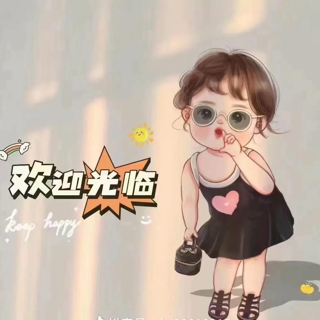 杂货店的老板娘