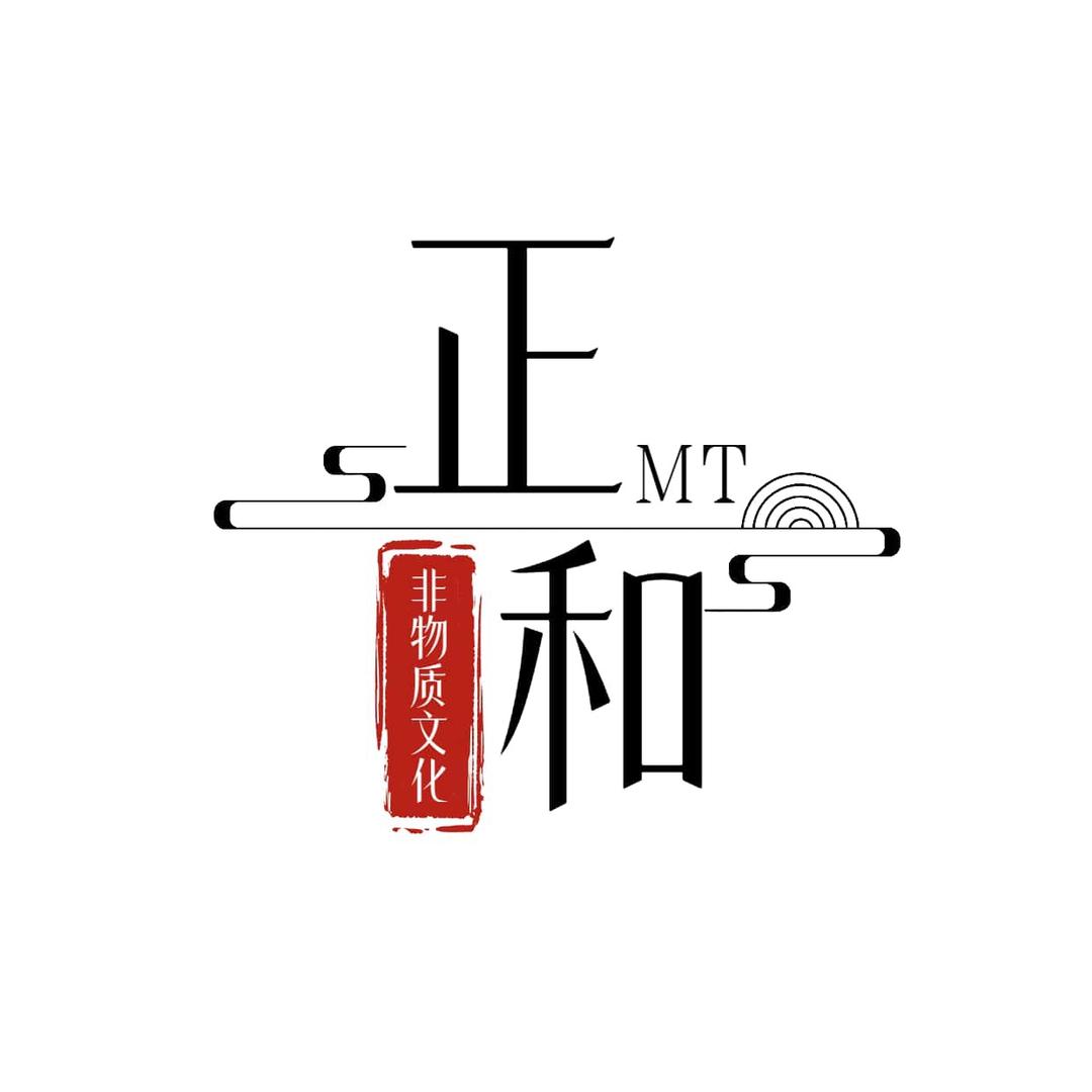 正和刺绣裳安堂刺绣艺术馆