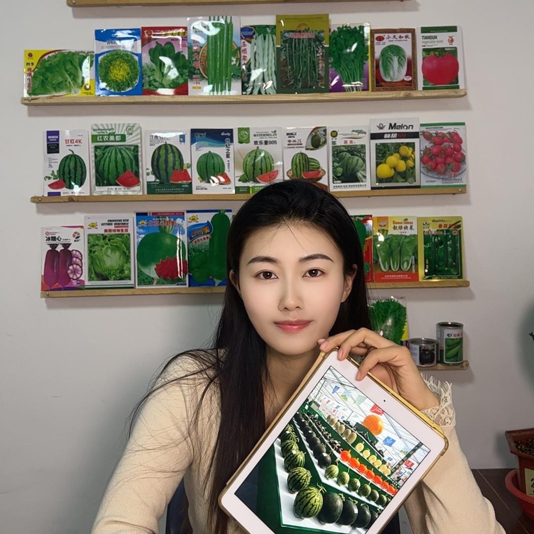 青州市福玉种苗