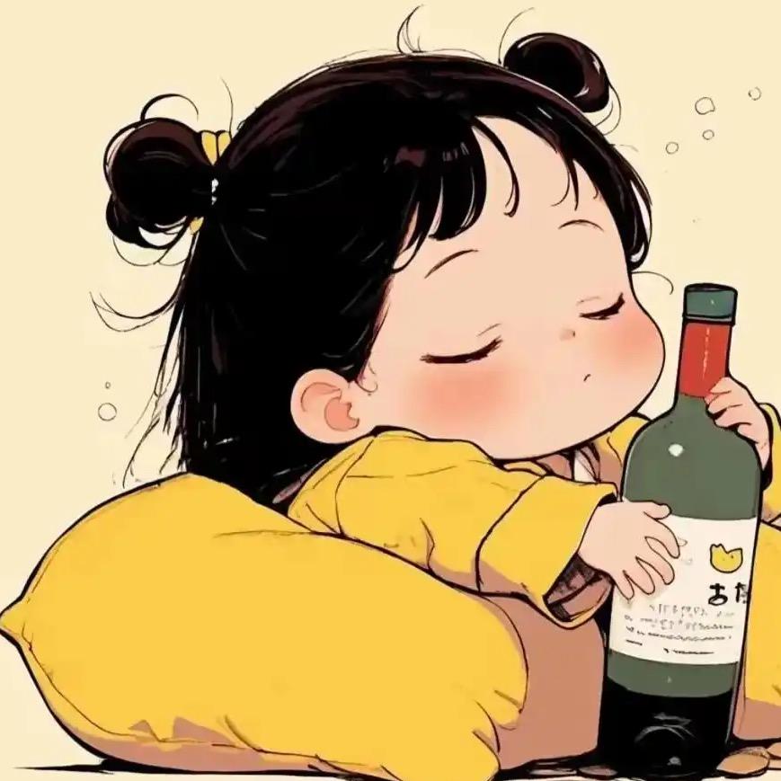 莫问🌻