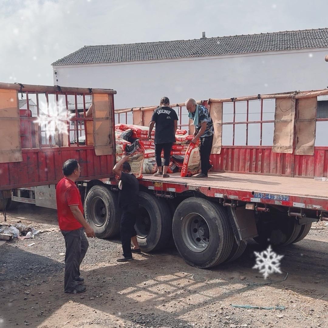 赵庄汇田农资有限公司