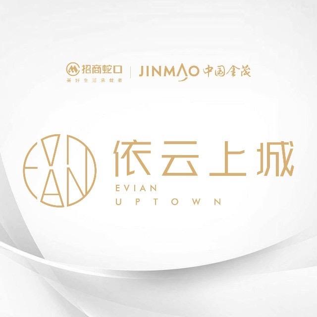 南昌依云上城
