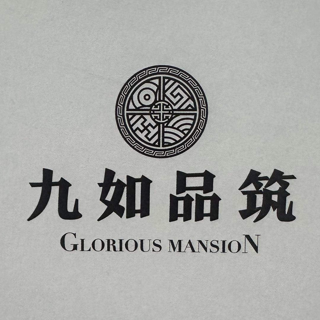 天津空港天保九如