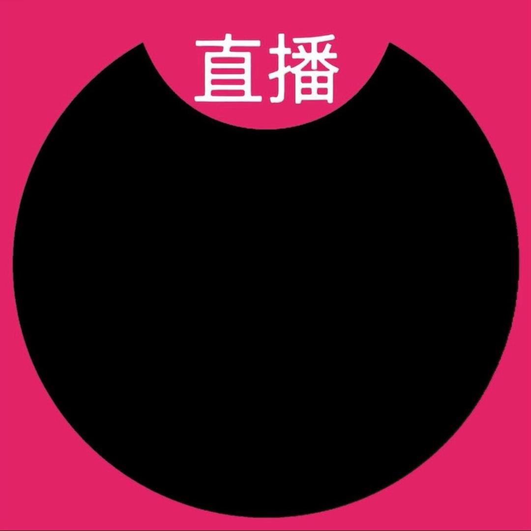 天灰灰