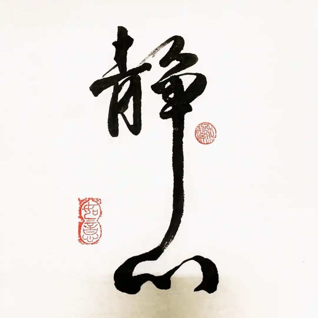 🧚♍️牽引