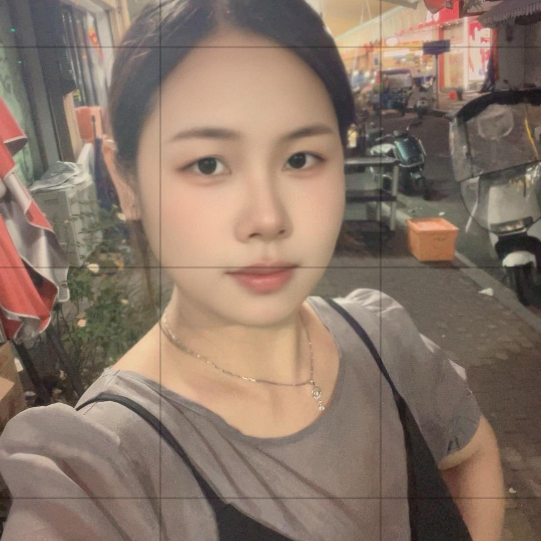 彬淸