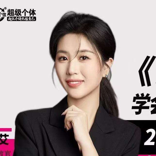 Gfimk艾表达演讲培训