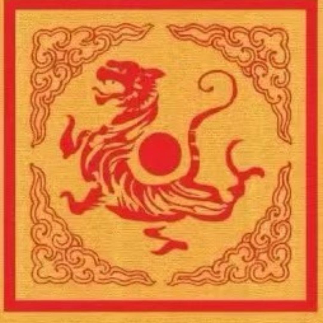 欢盈（时来运转）关必回
