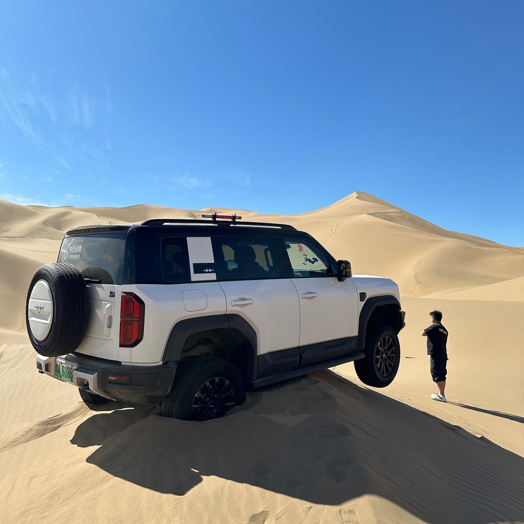 小孟玩越野（豹玩社）