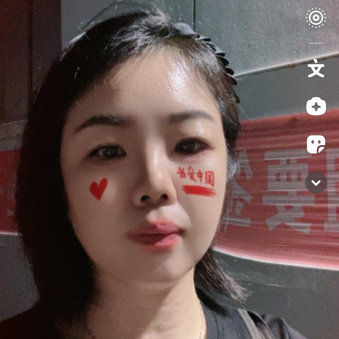 🌈开心每一天