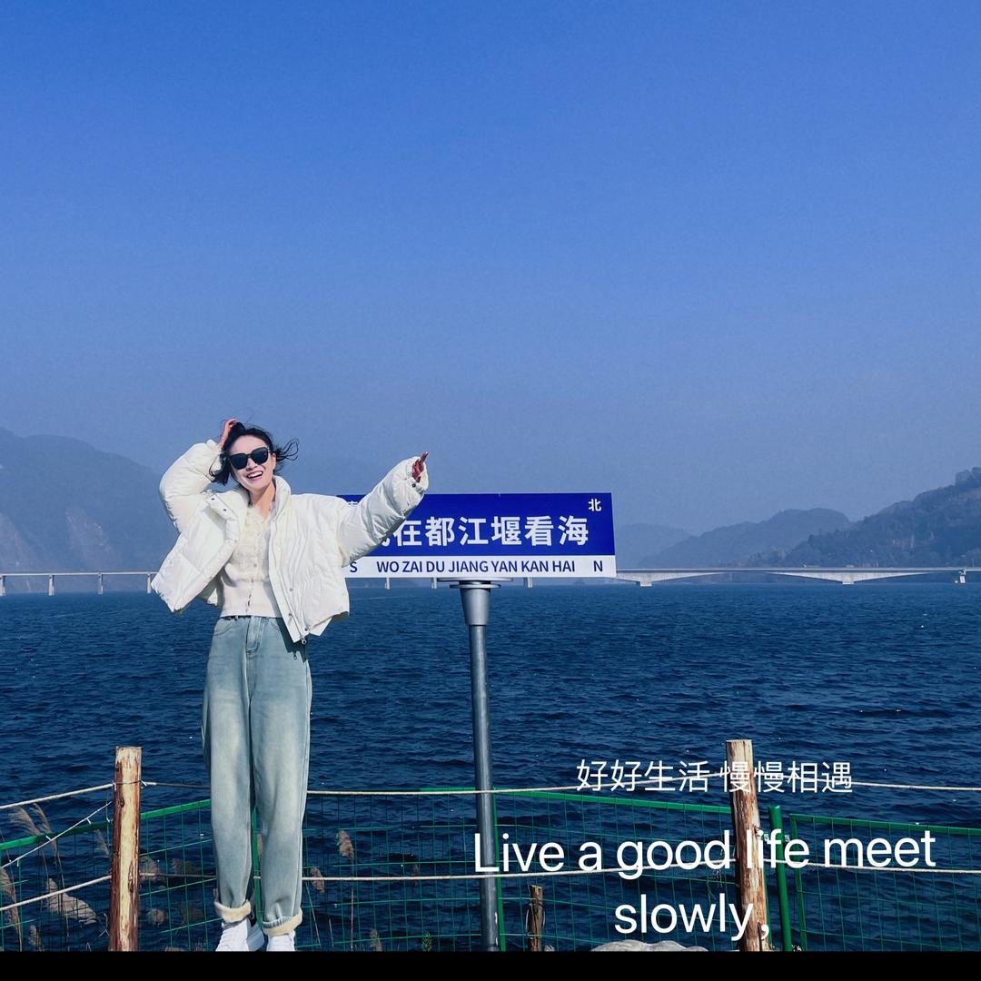 董董吖