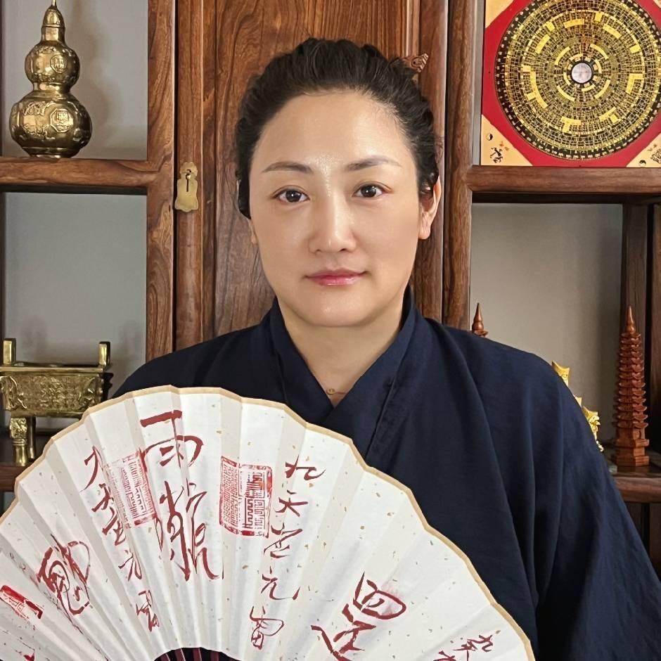 道士不好惹