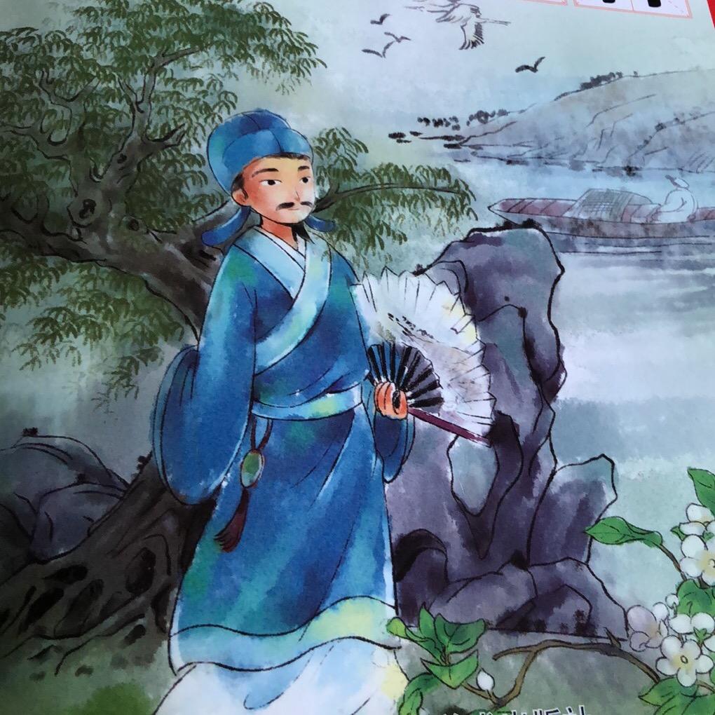 塔大兵仔