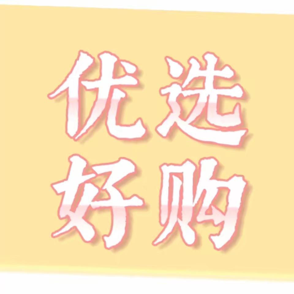 小舞 舞动