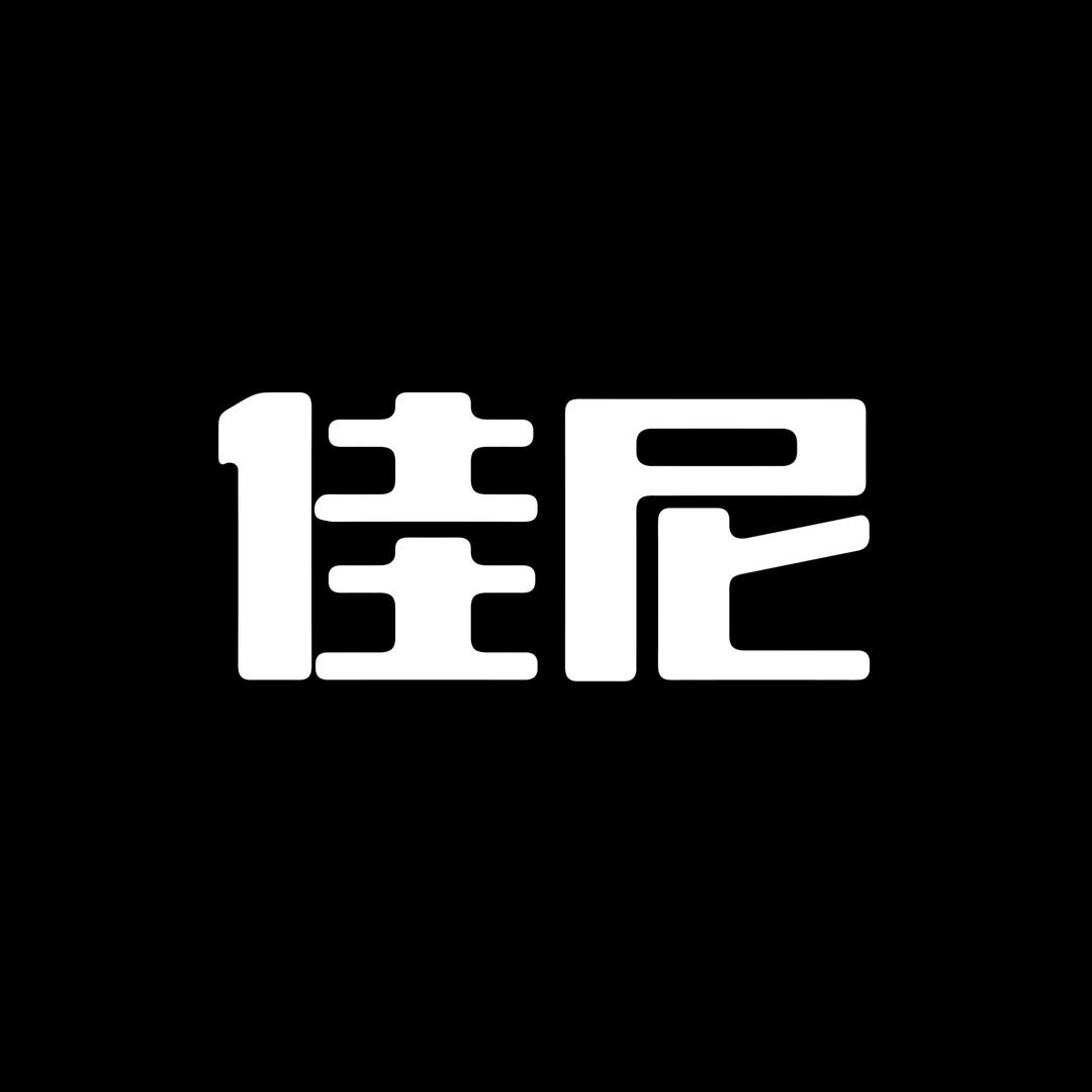 佳尼Chidren‘s