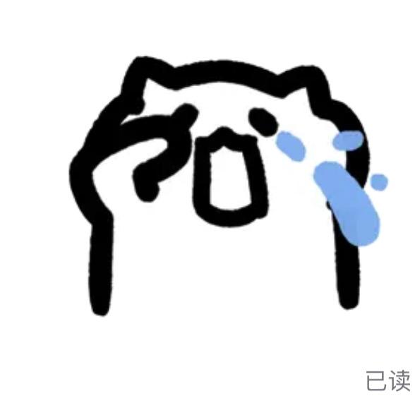 坏坏打字号