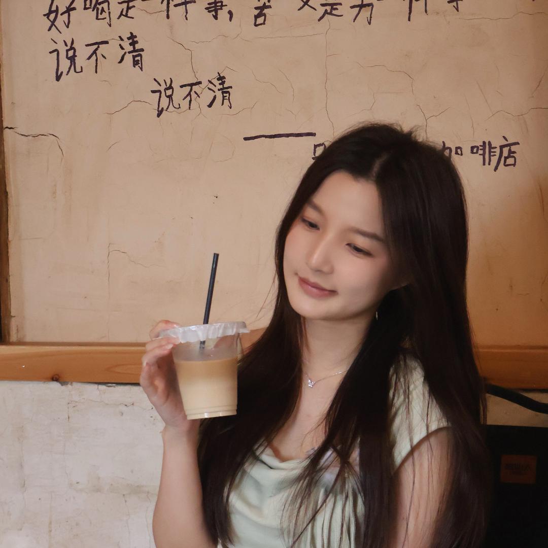 老酒窝儿