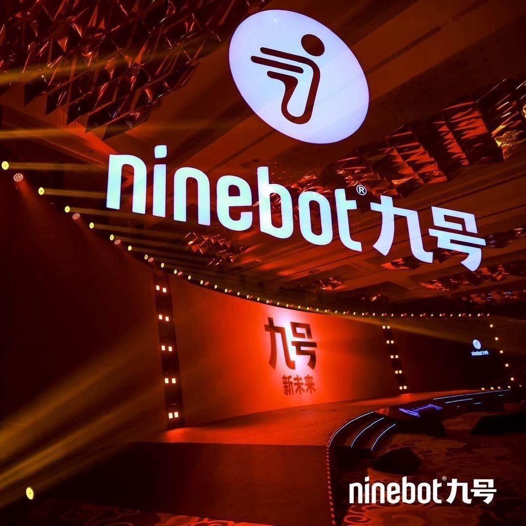 九号电动车全椒吴敬梓路店