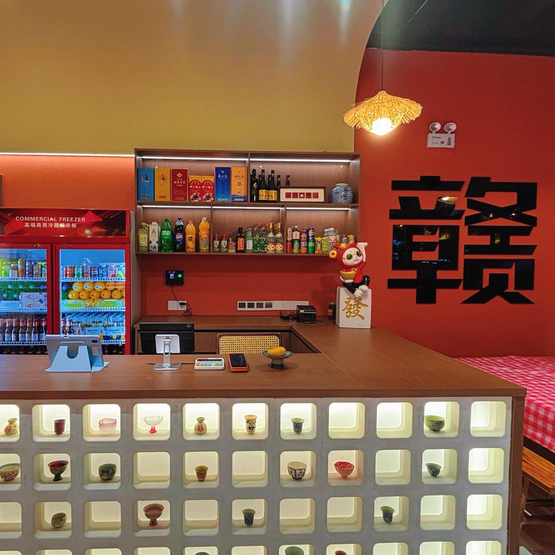 浙里赣饭（椒江旭辉府店）