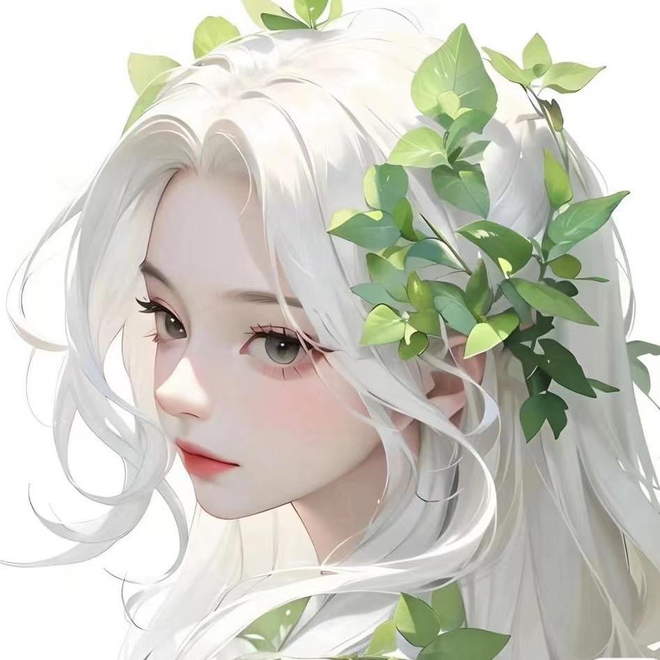 可爱草🌱