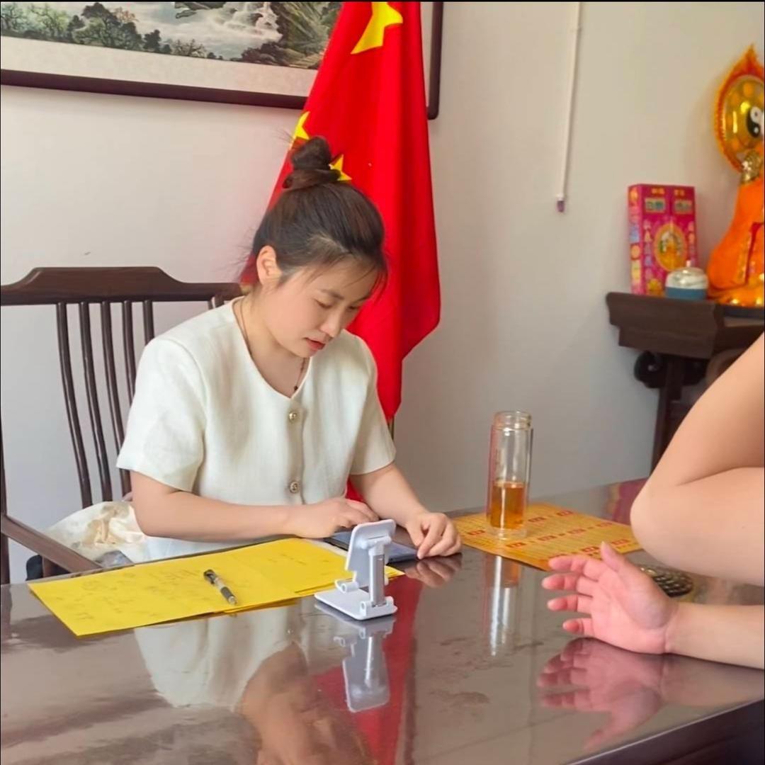 馨苒文化