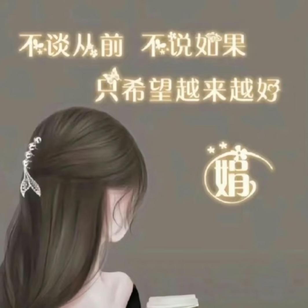 7。
