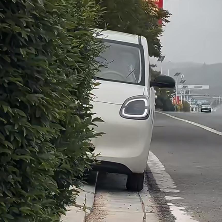 螺