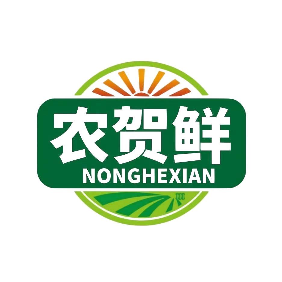 余家头中心农贸市场（自营）