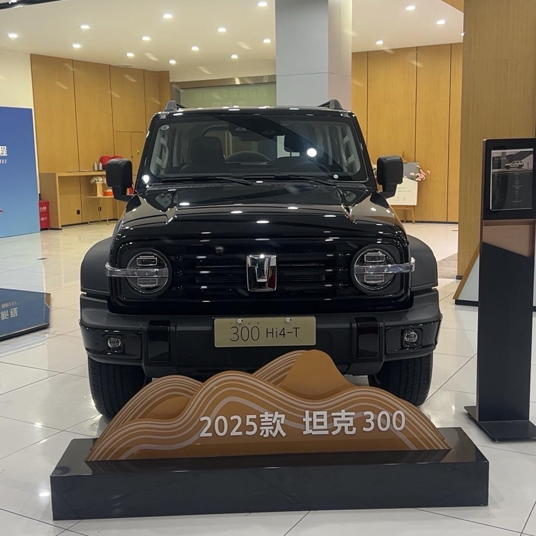 西安坦克直销店