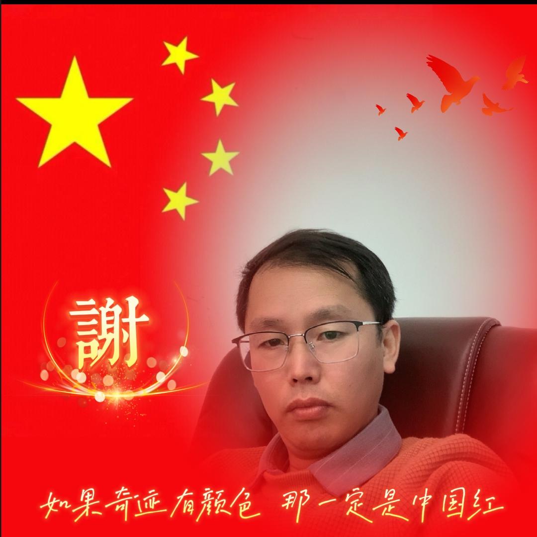 ꧁ 乡,下の人꧂老谢