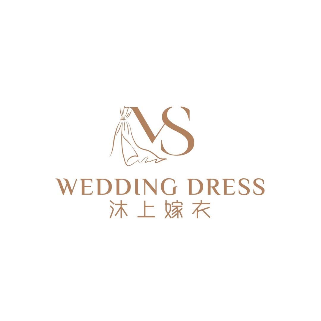 大同沐上嫁衣婚纱