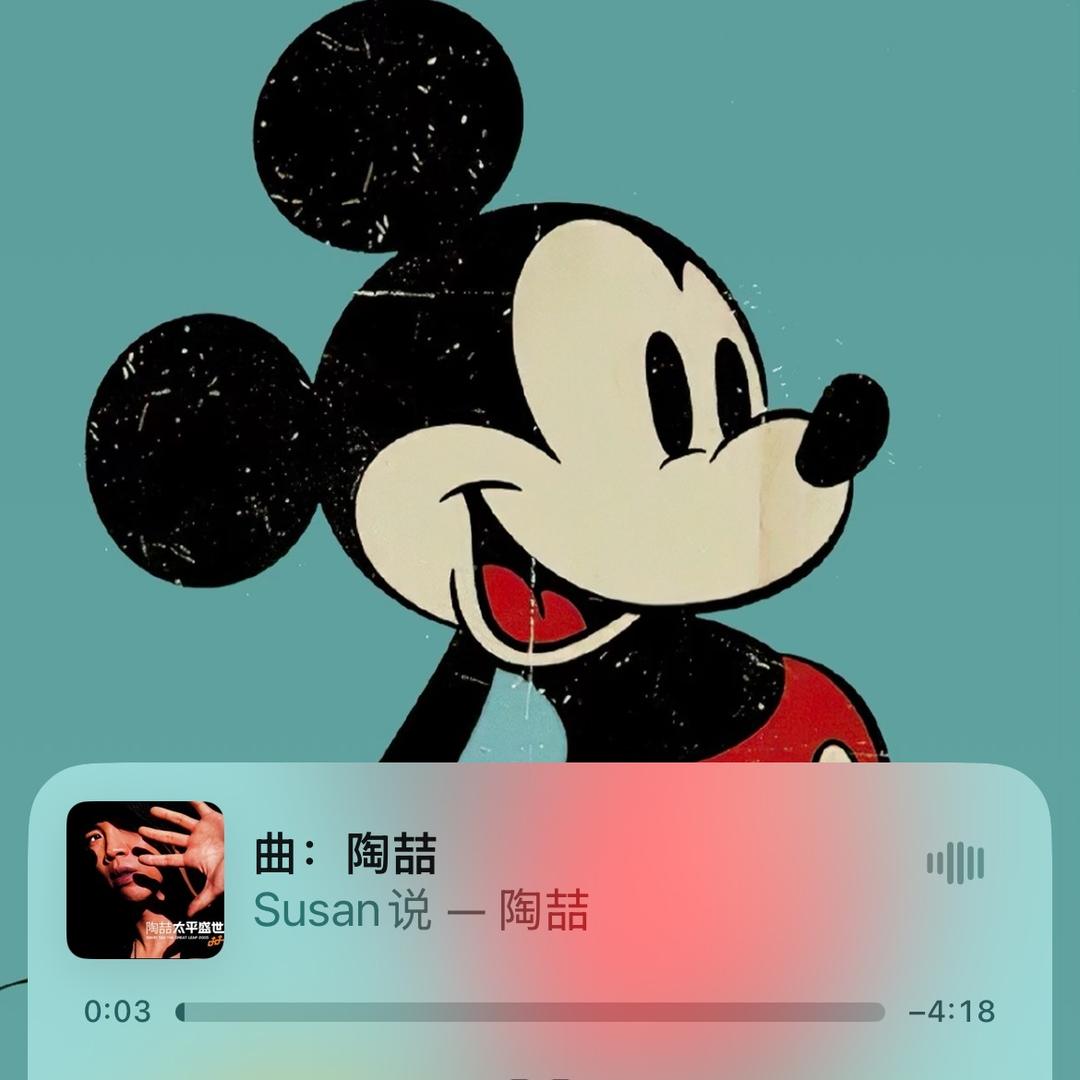 园儿乖乖