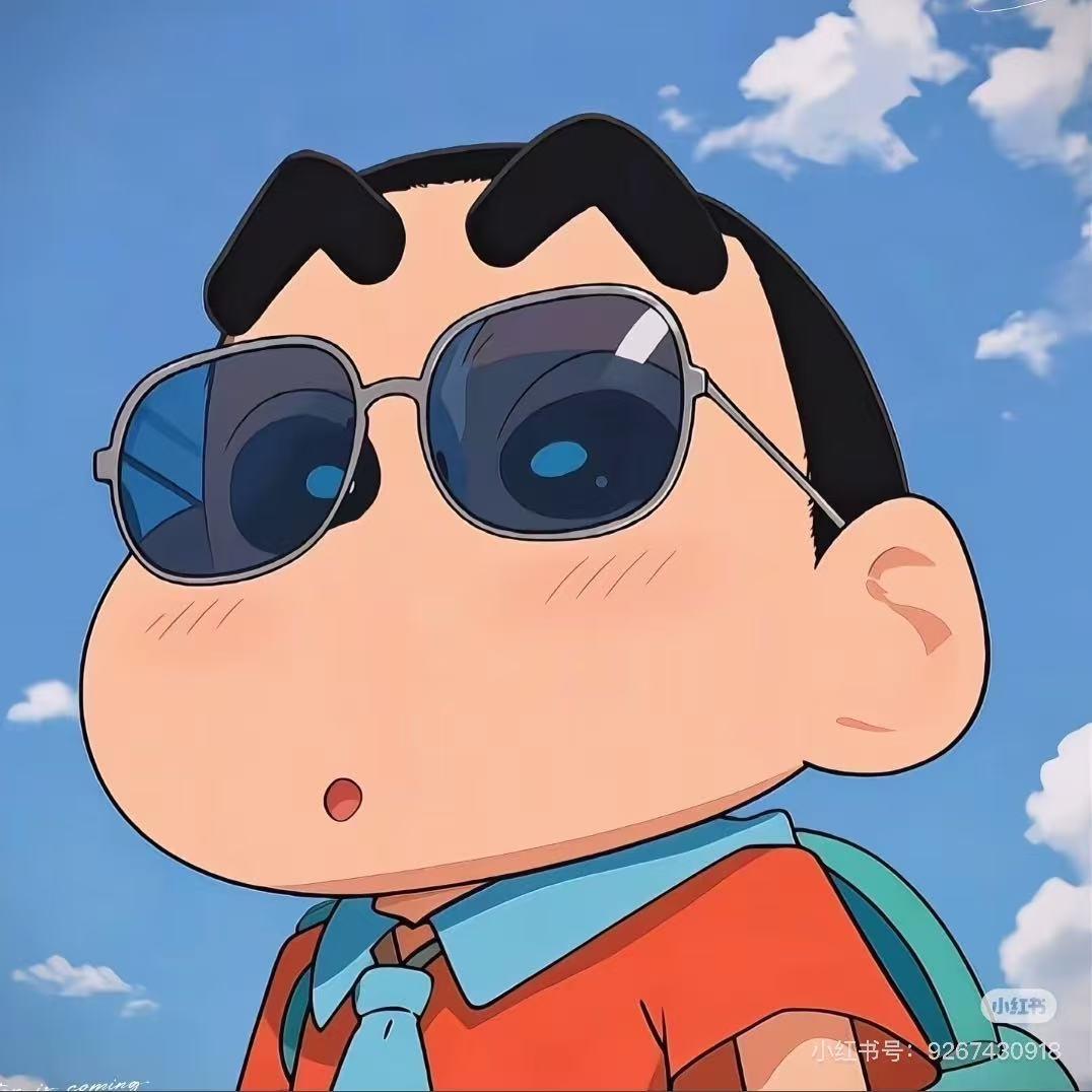 大爷只关注丑的