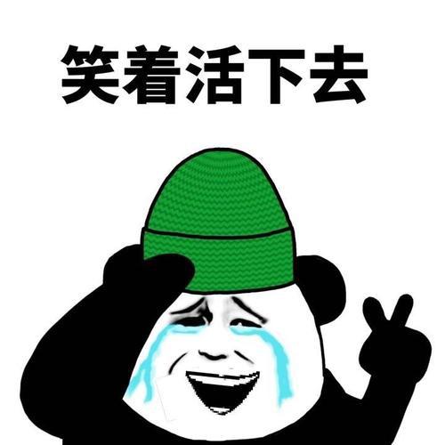 小洋果儿