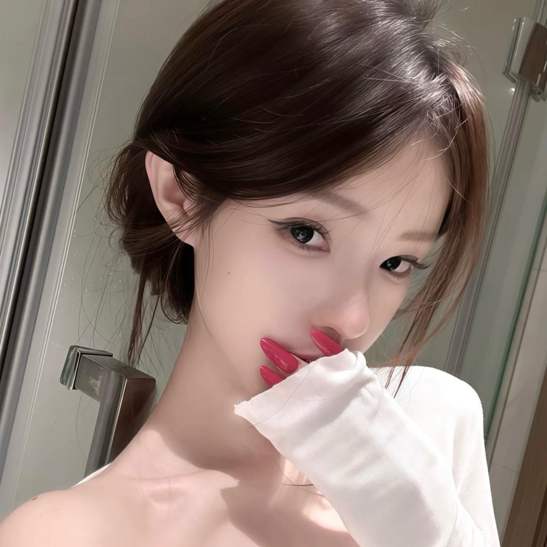 你的姨