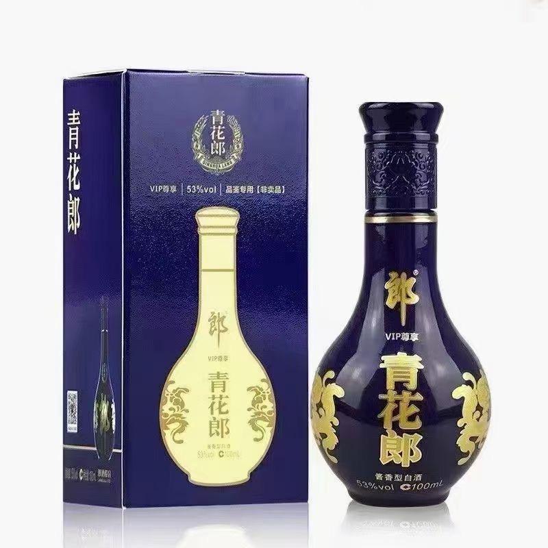 成都华丰酒一堂-李丽