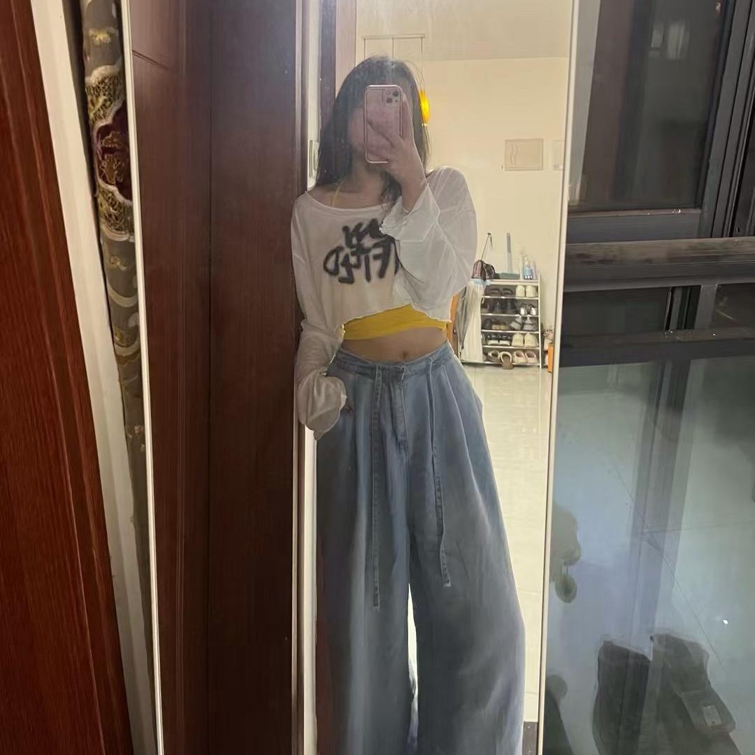 桃子《阔》