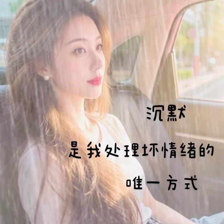 赣饭