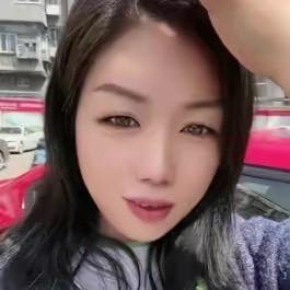 丹