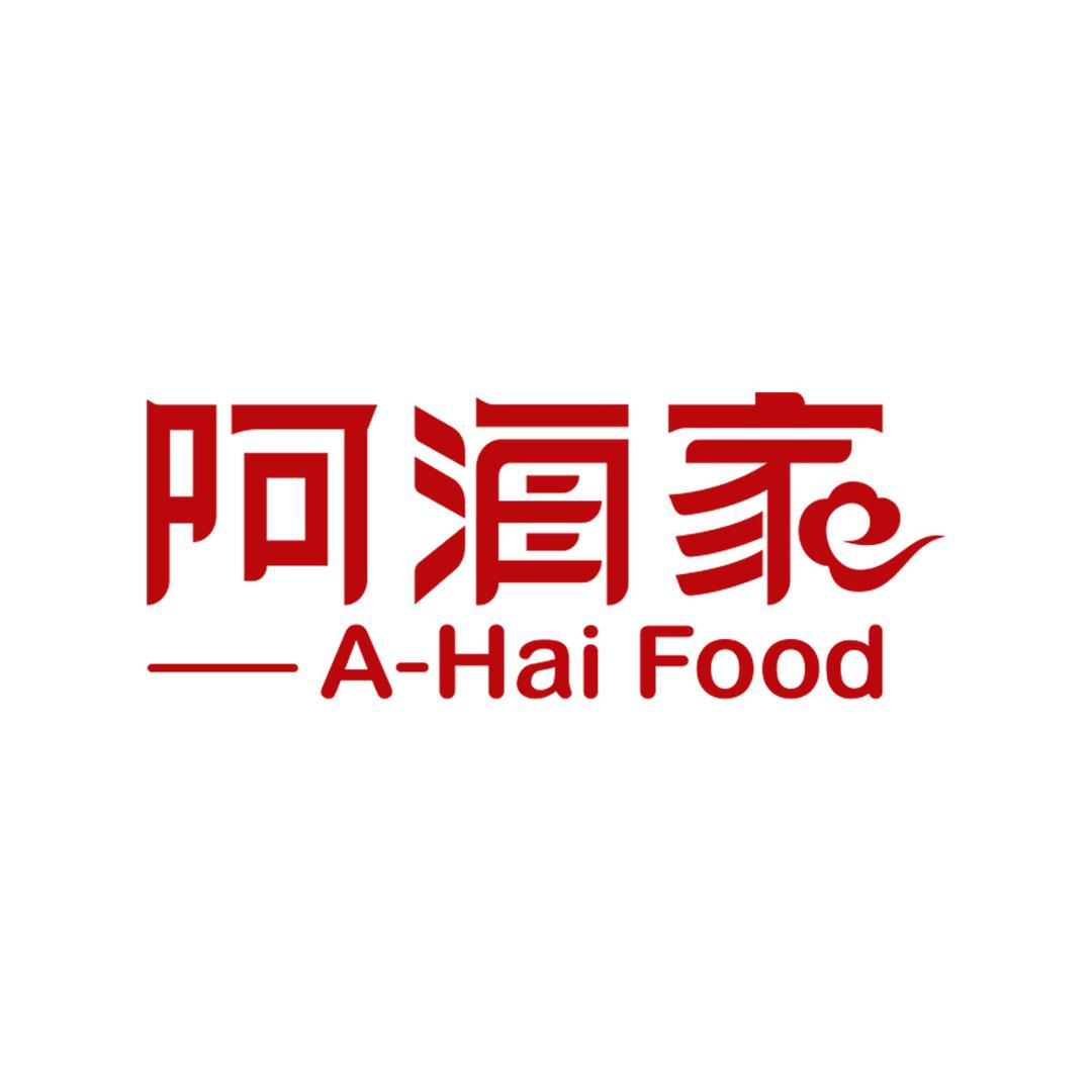 阿海家干货旗舰店