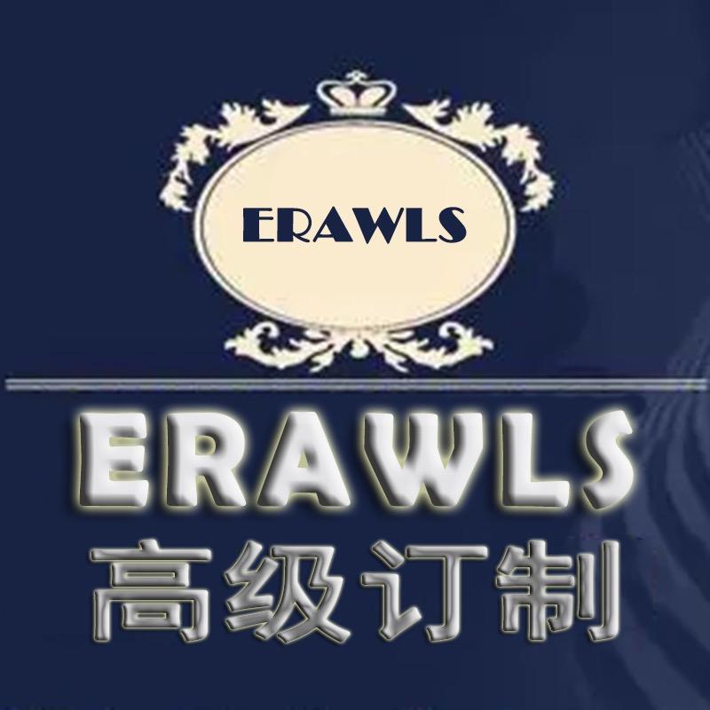 ERAWLS高级定制男装